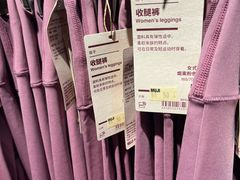 -MUJI无印良品(万象城店)