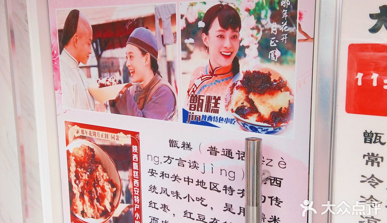 据说老板回家娶媳妇了[衰]