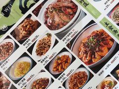 -川人百味(亿合城店)