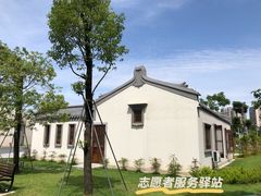 -华侨公园