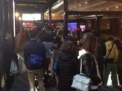 -Myeongdong North Strathfield