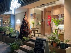 -野路甜点铺(松柏路店)