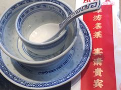 -潍坊宴·大管家(文化路店)