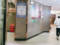 门面-紫光园(顺义店)