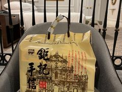 -Pastelaria Koi Kei(威尼斯人K12店)