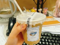 -BE SOBER COFFEE