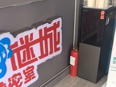 -移动谜城·大笨象密室逃脱(五棵松店)