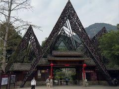 -明仕田园
