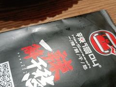 -辣得叫湘菜(四明店)