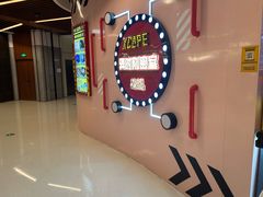 -Xcape异时刻密室逃脱魔法互动(瑞虹天地太阳宫店)
