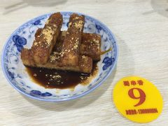 -蜀串香牛杂火锅串串