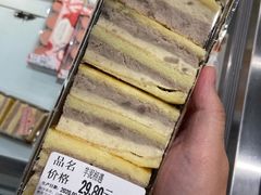 -Olé精品超市(上海虹桥南丰城店)