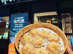 -馋三尺蟹粉小笼(人民广场店)