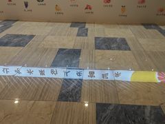 -玲珑汤泉生活会馆(花桥店)