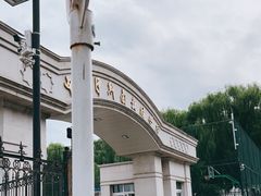 -中国伊斯兰教经学院