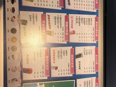 -茶大椰·椰子茶(星悦荟店)