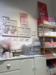 -尤米一站式美甲美睫