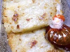 香煎萝卜糕-百家鸡味馆(清泰店)