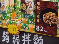 -香港会议展览中心演讲厅