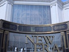 -新时代家居生活广场(古墩店)