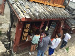 -阿安甜品(五一街店)