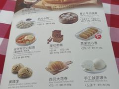 -西贝(金桥店)