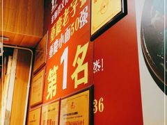 -秦云老太婆摊摊面(磁器口店)