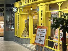 -淮国旧H22·中古店