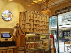 -霸王茶姬(南亚风情第壹城店)