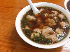 -吴家馄饨