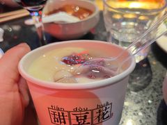 -川西坝子火锅(清江东路3.0直营店)
