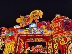 -西安城墙·碑林历史文化景区