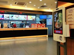 -永和大王(高新中四道店)