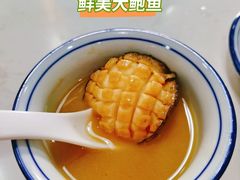 -港迹·鲜围煮海鲜火锅(湖州时代广场店)