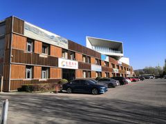 -延庆地质公园博物馆