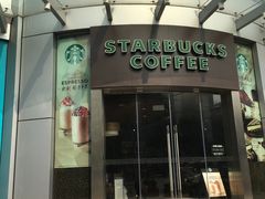 门面-星巴克(广州东圃天银店)