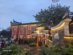 -客家大院·非遗赣南客家菜(郁孤台店)