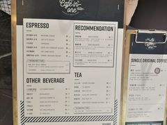 -CAFE'IN精品咖啡体验空间(小寨店)
