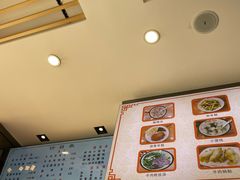 -小姜锅贴(凤凰街店)