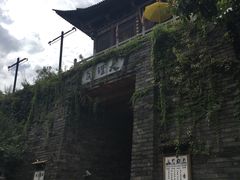 -天龙八部武侠城