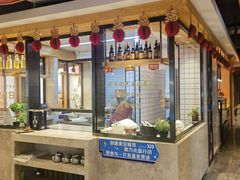 -老白清真烧烤(旗舰店)