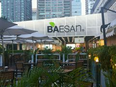 -813芭依珊 BAESAn(皇冠十畝地店)