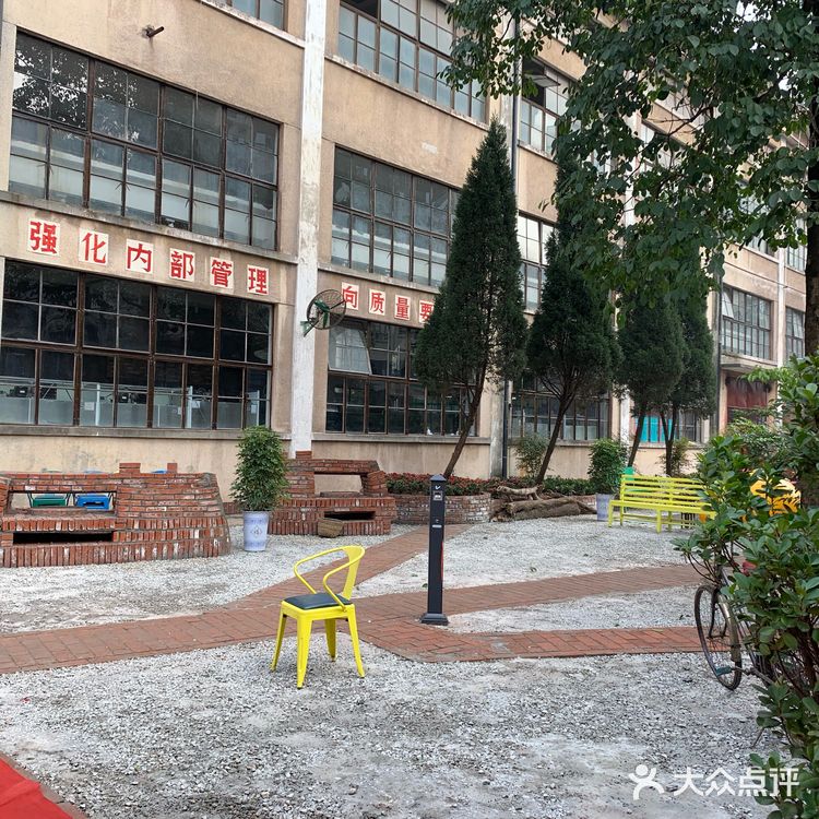 毛哥强推的冒菜只有晚上才供应