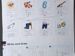 -上海市浦东新区恒宇幼儿园(杨南部)