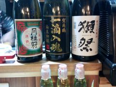 -月见·烧鸟酒场居酒屋(农科路店)