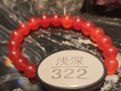 -浅深(世茂滨江精品店)