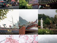 -梅州天地人花园酒店(梅县人民广场店)