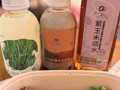 -Olé精品超市(天汇广场店)