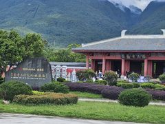 -崇圣寺三塔文化旅游区