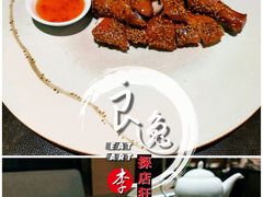 亚麻籽烧鸡（半只）-广州文华东方酒店·江-由辉师傅主理